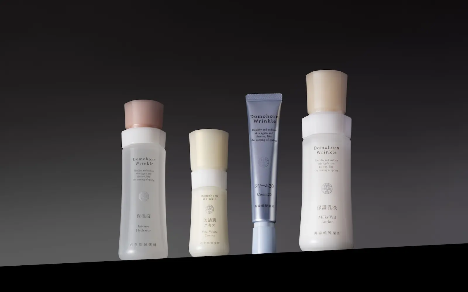 ドモホルンリンクル』5年ぶりの大型リニューアル！来年1月に新たな保湿