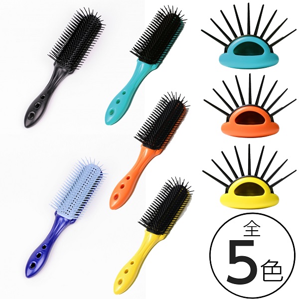 美容師、理容師に欠かせないアイテム、ヘアブラシ。ハーフブラシ