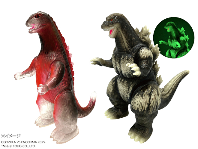 マルサン製 ソフビ 全2種 抽選販売について | 新江ノ島水族館