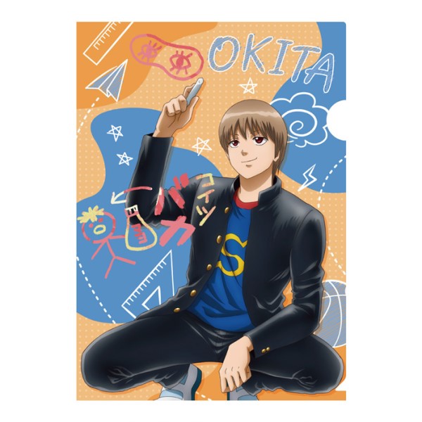 3年Z組銀八先生」 A4クリアファイル(落書きテーマ) / 沖田総悟