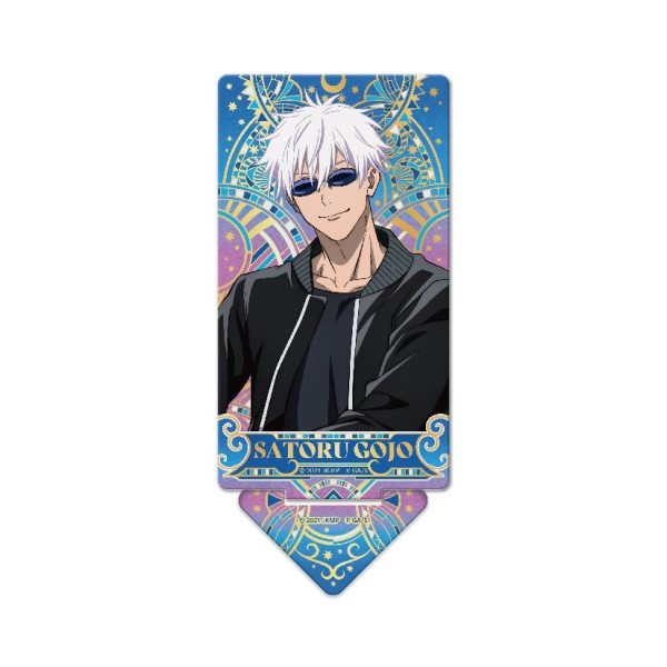 劇場版 呪術廻戦 0」 トゥインクルアートスタンド /(2)五条悟