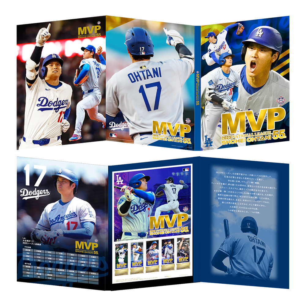 受注生産商品・1次受注】2025 NL MVP受賞記念 大谷翔平プレミアム