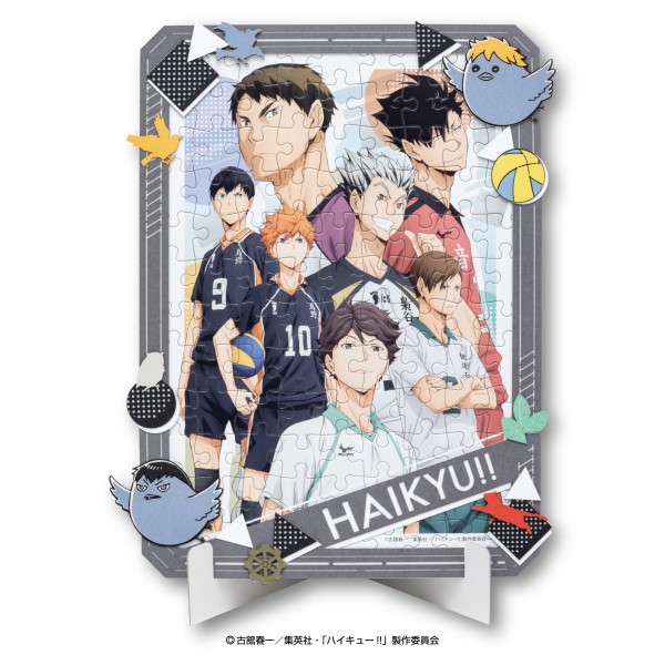 アニメ「ハイキュー!!」 アートデコレーションジグソーパズル108ピース