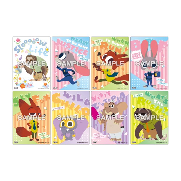 ズートピア クリアカードコレクションガム ◇通常版◇【1BOX 16パック