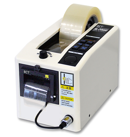 M-2000 電子テープディスペンサー | 株式会社エクト