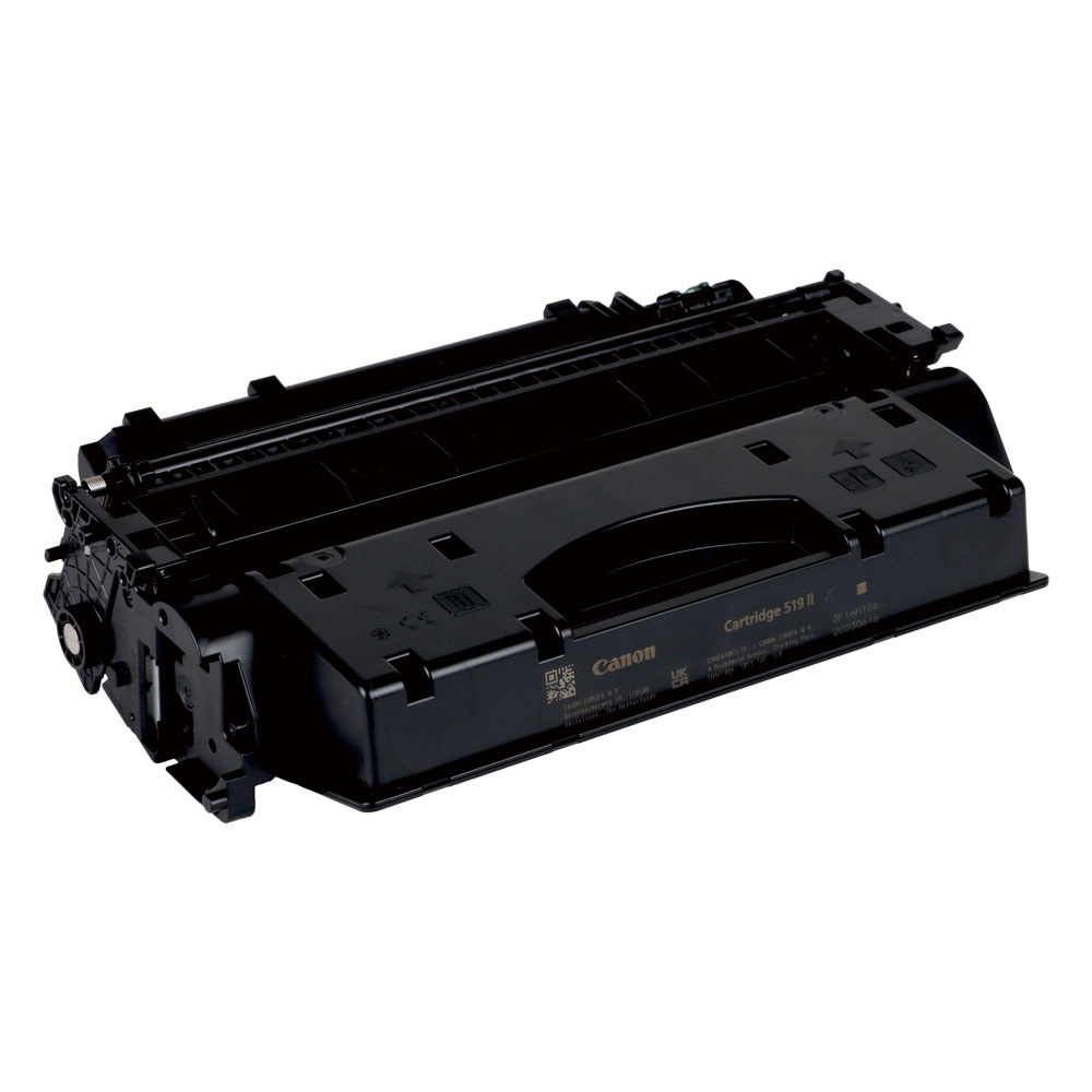 エコリカ｜キヤノンカートリッジ519Ⅱ対応 リサイクルトナーカートリッジ