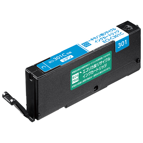 エコリカ｜キヤノン互換 リサイクルインクカートリッジ一覧
