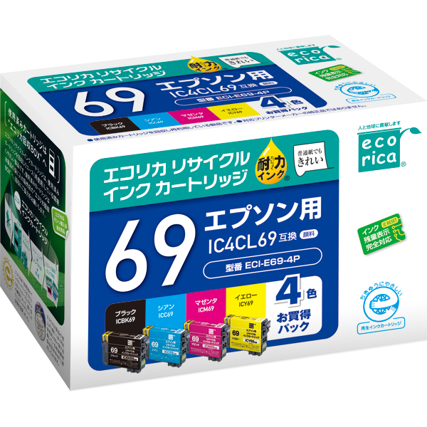 エコリカ｜IC4CL69 互換リサイクルインクカートリッジ
