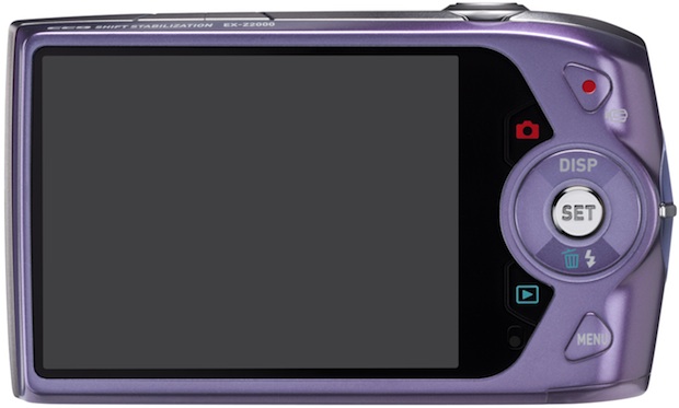 Casio EX-Z2000 Exilim Digital Camera - ecoustics.com