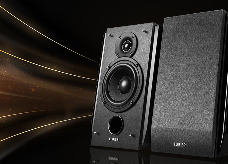 EDIFIER R1850DB | EDIFIER JAPAN