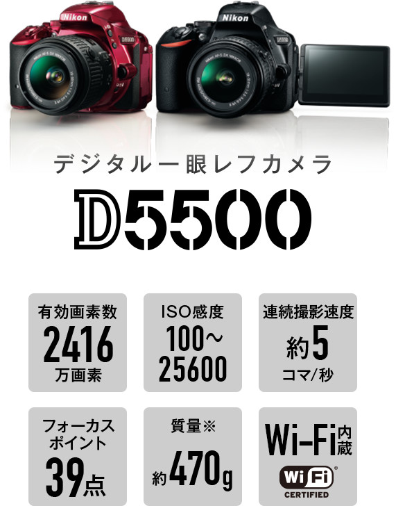 家電と暮らしのエディオン -公式通販サイト-