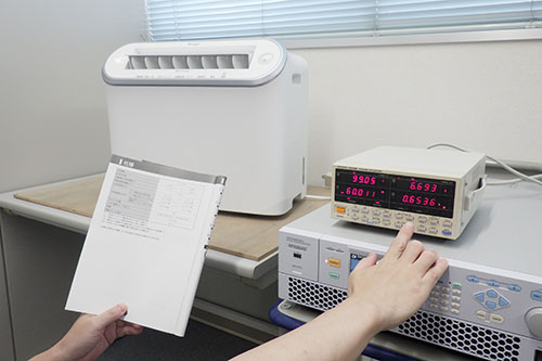 e angle ANG-CD-C2-W 衣類乾燥除湿機 ホワイト|エディオン公式通販