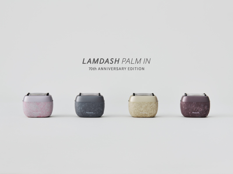 パナソニック ES-PV70-N 5枚刃シェーバー ラムダッシュ パームイン 金