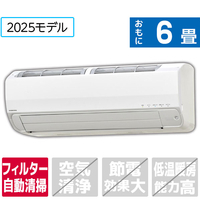 コロナ CSH-Z2225RE5(W)S 6畳向け 自動お掃除付き 冷暖房エアコン e