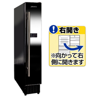 デバイスタイル CF-P7 【右開き】ワインセラー(7本収納) |エディオン