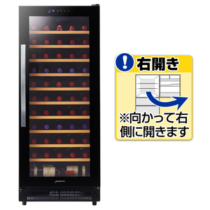 デバイスタイル WF-C53W 【右開き】ワインセラー(53本収納