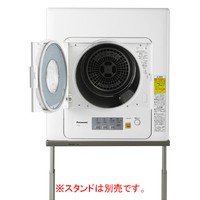 パナソニック NH-D503-W 5．0kg衣類乾燥機 ホワイト|エディオン公式通販