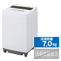 全自動洗濯機7kgクラス|エディオン公式通販