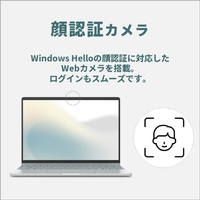富士通 FMVCZSK1M4 ノートパソコン e angle select FMV Note C ミスト