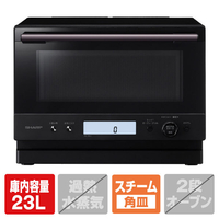 オーブンレンジ（20L以上）|エディオン公式通販