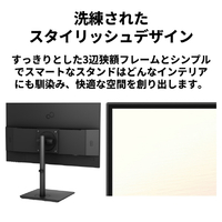 富士通 VTF27012BT 27型ワイド液晶ディスプレイ VT series ブラック
