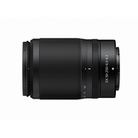 ニコン NZDXVR50-250 望遠ズームレンズ NIKKOR Z DX 50-250mm f/4.5