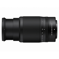 ニコン NZDXVR50-250 望遠ズームレンズ NIKKOR Z DX 50-250mm f/4.5