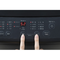アイリスオーヤマ IAW-T504-B 5．0kg全自動洗濯機 ブラック|エディオン