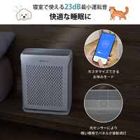 VeSync LAP-V102S-AJPR 空気清浄機 Levoit Vital 100S Pet |エディオン