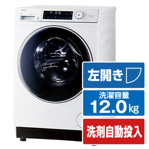 ハイアール JWｰTD120SAｰW 【左開き】12．0kgドラム式洗濯機【乾燥機能
