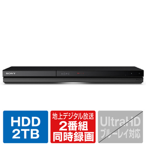 SONY BDZ-ZW2800 2TB HDD内蔵ブルーレイレコーダー |エディオン公式通販
