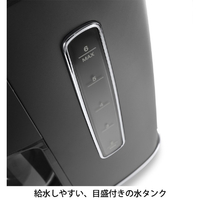 デロンギ ICMI011J-BK ドリップコーヒーメーカー ディスティンタ
