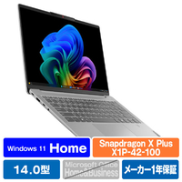 レノボ 83HL001DJP ノートパソコン IdeaPad Slim 5x Gen 9 クラウド