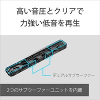 SONY HT-S2000 サウンドバー |エディオン公式通販