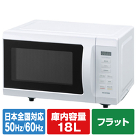 アイリスオーヤマ KMB-F186-W 電子レンジ ホワイト|エディオン公式通販