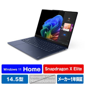 レノボ 83ED000QJP ノートパソコン Lenovo Yoga Slim 7x Gen 9
