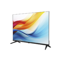 SKYWORTH R25TR01A 32V型ハイビジョン液晶 チューナーレススマート