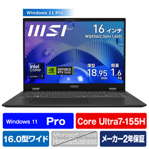 MSI PRESTIGE16B1VFG-4079JP ノートパソコン Prestige 16 AI Studio