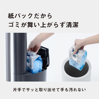 パナソニック MC-NX500K-A 充電式掃除機 ストーンブルー|エディオン