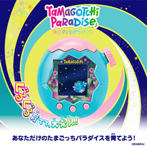 バンダイ ﾀﾏｺﾞﾂﾁﾊﾟﾗﾀﾞｲｽPINKLAND Tamagotchi Paradise Pink Land