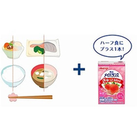 明治 FCT7172 メイバランスぎゅっとMini ストロベリー味 100mL×24本