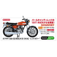 ハセガワ 21775ｶﾜｻｷ500SSMACH3ﾚﾂﾄﾞ 1/12カワサキ 500-SS/MACH III (H1A