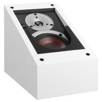 DALI ALTECO/C1/Wﾍﾟｱ マルチパーパススピーカー(2本1組) |エディオン