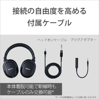 SONY MDR-MV1 モニターヘッドフォン ブラック|エディオン公式通販