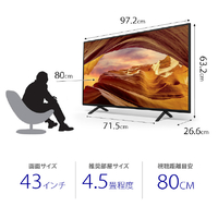 SONY KJ-43X75WL 43V型4Kチューナー内蔵4K対応液晶テレビ BRAVIA X75WL
