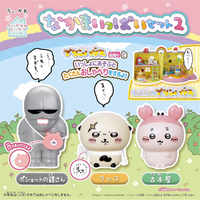 セガフェイブ ﾁｲｶﾜﾅｶﾏｲﾂﾊﾟｲｾﾂﾄ2 ちいかわ なかまいっぱいセット2