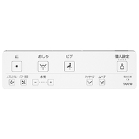 TOTO TCF8FKM12#SR2 温水洗浄便座 KMシリーズ パステルピンク