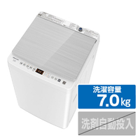 全自動洗濯機7kgクラス|エディオン公式通販