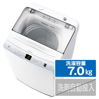 ハイアール JW-U70EA-W 7．0kg全自動洗濯機 e angle select ホワイト