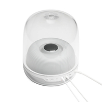 harman/kardon HKSOUNDSTICK4WHTJN Bluetoothスピーカーシステム